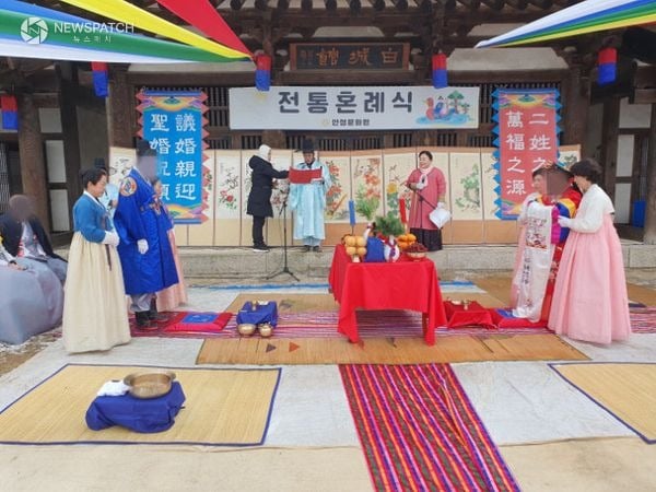 ▲ 2026 안성맞춤 전통혼례 / 사진=안성시