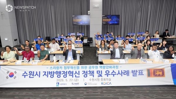 ▲ 스리랑카 공무원단 / 사진=