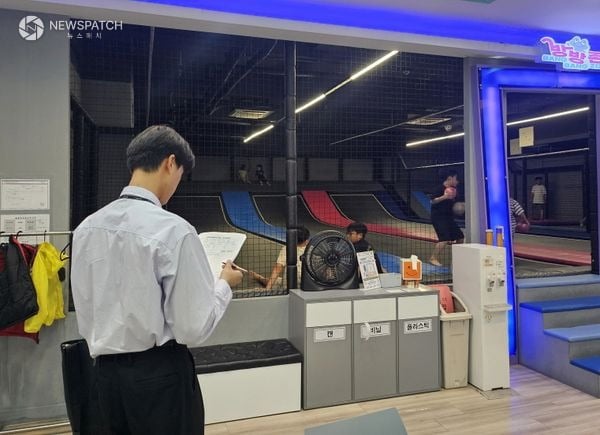 ▲ 테마파크업 지도.점검 / 사진=수원시 팔달구