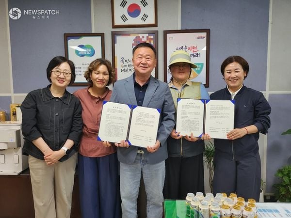 ▲ 관고동지역사회보장협의체 - ㈜HY 경원지점 이천점 업무협약 / 사진=