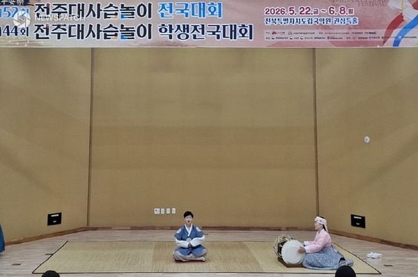 ▲ 제44회 전주대사습놀이 학생전국대회 입상 / 사진=수원시 팔달구