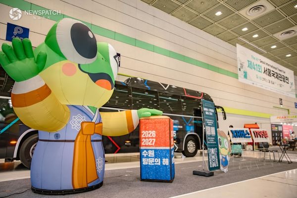 ▲ 서울국제관광전서 ‘2026~2027 수원 방문의 해’ 홍보 / 사진=수원특례시
