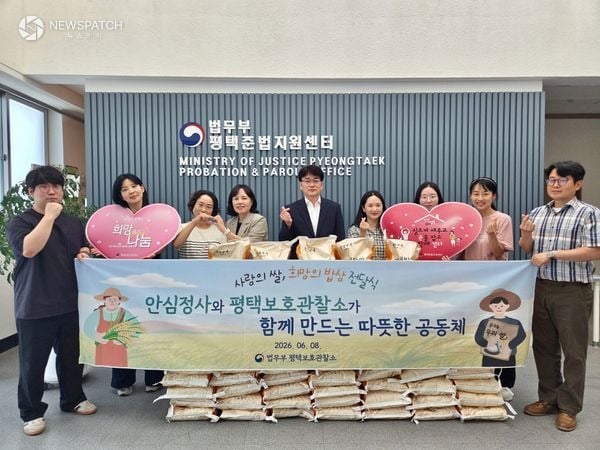 ▲ 사랑의 쌀 희망의 밥상 전달식