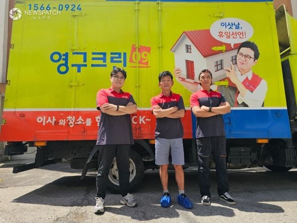 ▲ 영구크린 216호점 권오득 대표 / 사진=남양주시