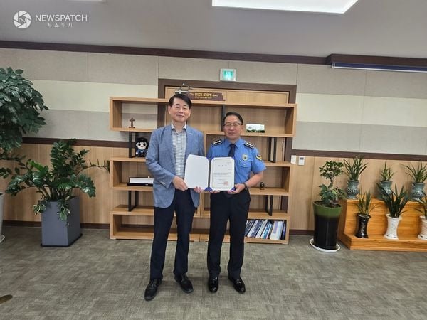 ▲ 레저안전위원 위촉식 / 사진=평택해경