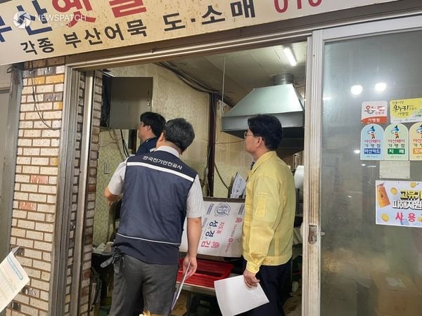 ▲ 온양온천시장 집중안전점검 및 화재예방 홍보캠페인 / 사진=아산시