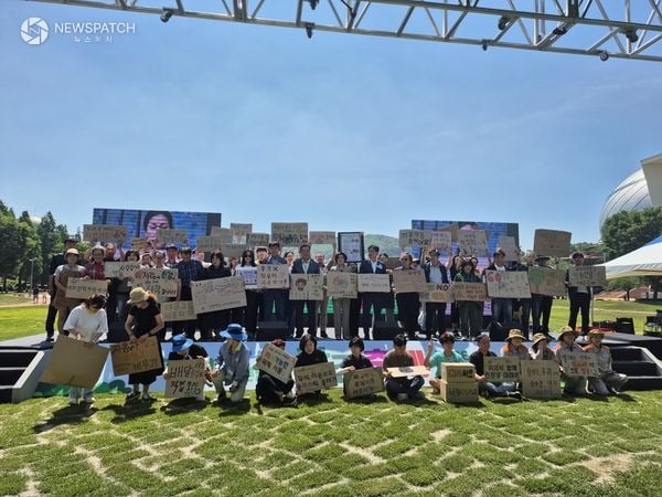 ▲ 제19회 산내들 푸른안성 환경축제 / 사진=안성시