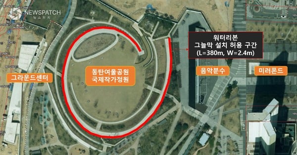 ▲  동탄여울공원 국제작가정원 ‘피크닉존’ 운영 관련 위치도 / 이미지=화성특례시