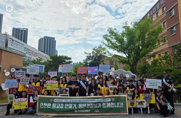 ▲  서연중 캠페인 / 사진=