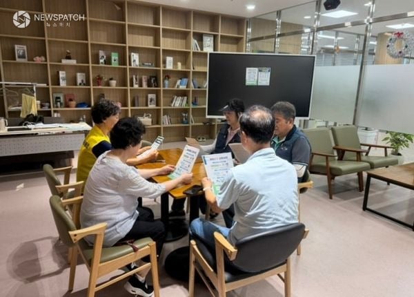 ▲ 자원순환 실천 위한 환경교육 / 사진=