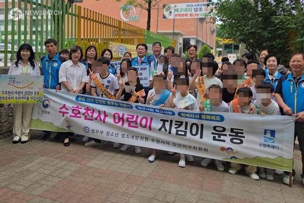 ▲ ‘수호천사 어린이 지킴이’ 합동캠페인 / 사진=수원시 장안구