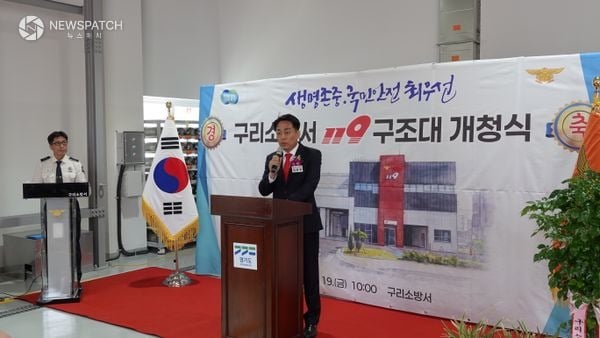 ▲ 이은주 경기도의원 / 사진=