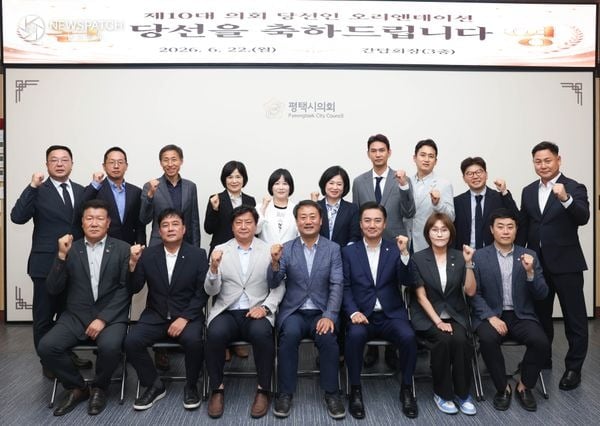 ▲ 제10대 평택시의회 의원 당선인 / 사진=평택시의회