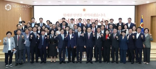 ▲ 제11대 의회, 4년 공식의정 마무리...24일 '의원 퇴임식'  / 사진=경기도의회