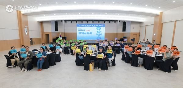 ▲ 정책공유회 / 사진=군포시