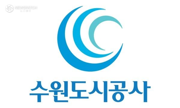 ▲ 공사 로고 / 사진=수원도시공사