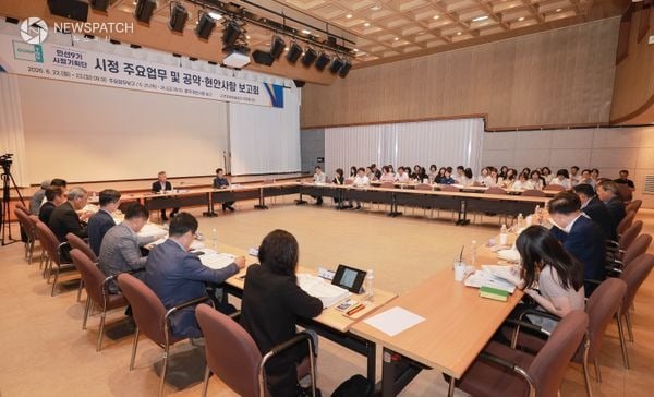 ▲ 시정주요업무보고회 / 사진=