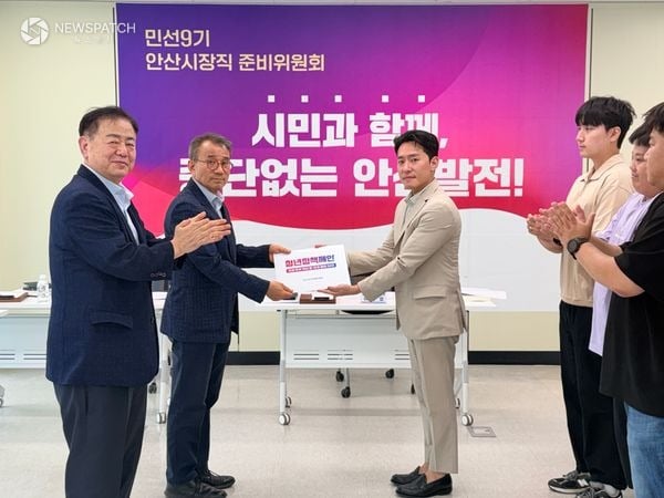▲ 안산시장직 준비위원회, 청년 정책간담회 / 사진=안산시 