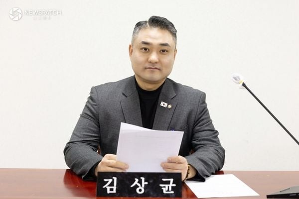 ▲ 김상균의원