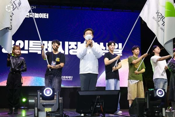 ▲ ‘제철 예술광장 6월 연극놀이터’