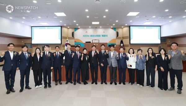 ▲ 제10대 아산시의회 의원들 / 사진=아산시의회
