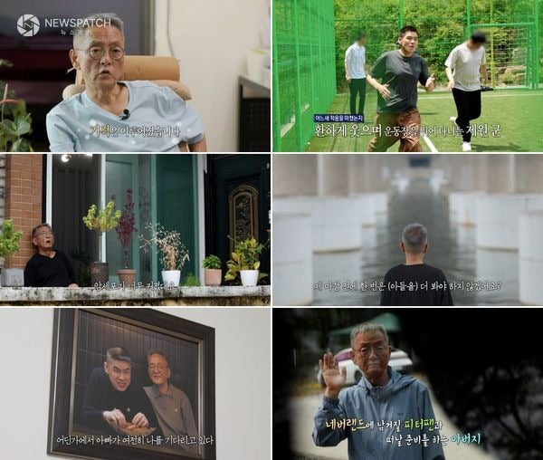 ▲