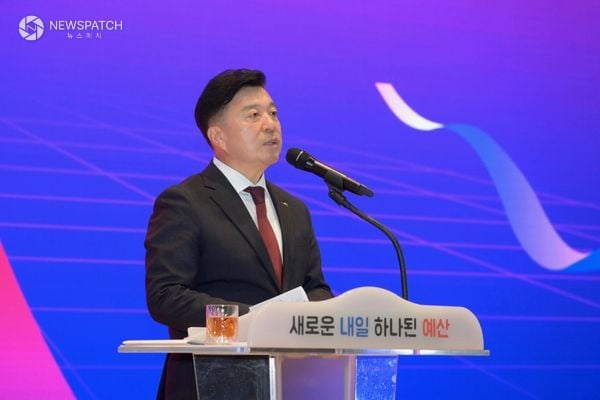 ▲ 제46대 최재구 예산군수 취임식 / 사진=예산군