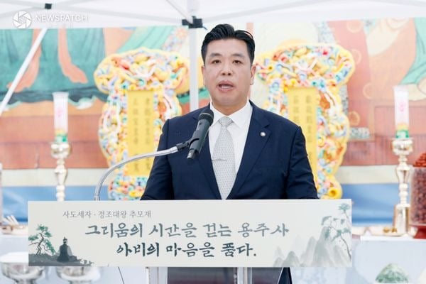 ▲ 이계철 의장