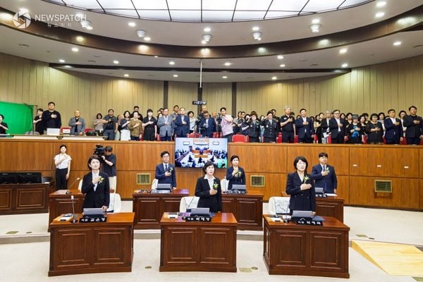 ▲ 제10대 의왕시의회 개원식 / 사진=의왕시의회