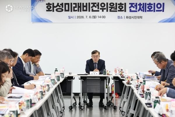 ▲ 조승문 위원장, 화성미래비전위원회 전체회의 / 사진=