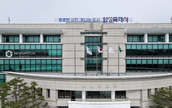 ▲ 화성특례시청 / 사진=뉴스패치