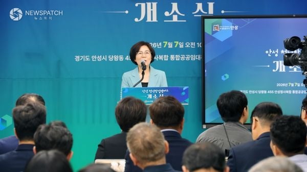▲ 안성 청년창업캠퍼스 개소