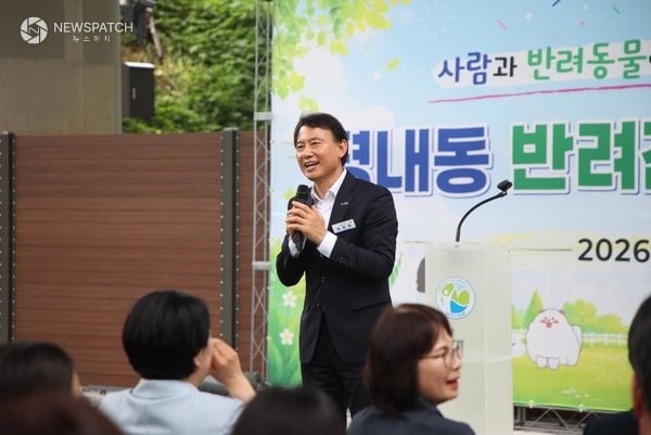 ▲평내동 반려견 놀이터 개장 / 사진=남양주시