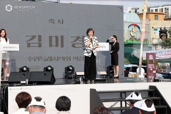 ▲ 김미경 의장, 