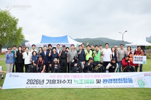 ▲ 기흥저수지 녹조예방·환경정화 활동 / 사진=용인특례시의회