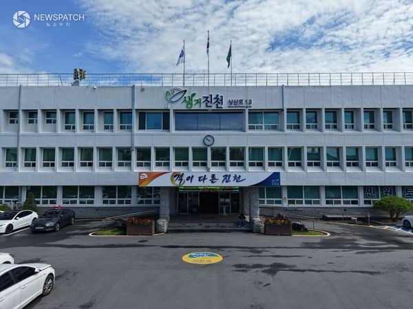 ▲ 진천군청 전경 / 사진=진천군