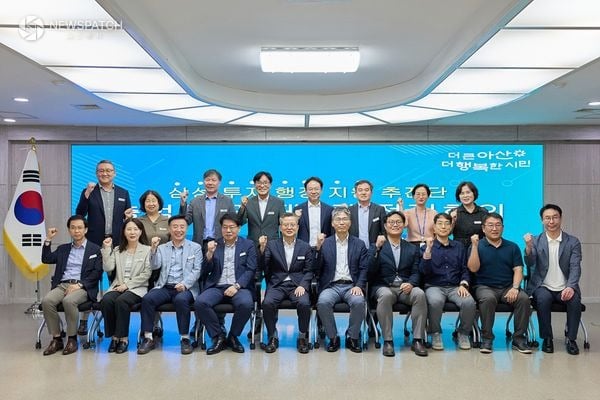 ▲ '삼성 투자 행정 지원 추진단' 출범 / 사진=아산시