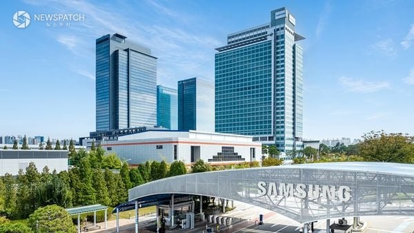 ▲ 삼성전자 전경 / 사진=삼성전자