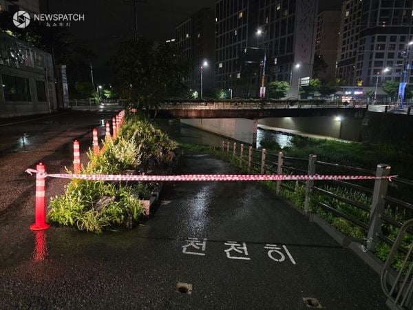 ▲ 성남시 탄천 입구 출입차단 / 사진=성남시