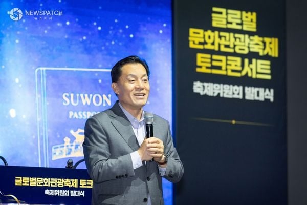 ▲ 이재준 수원특례시장