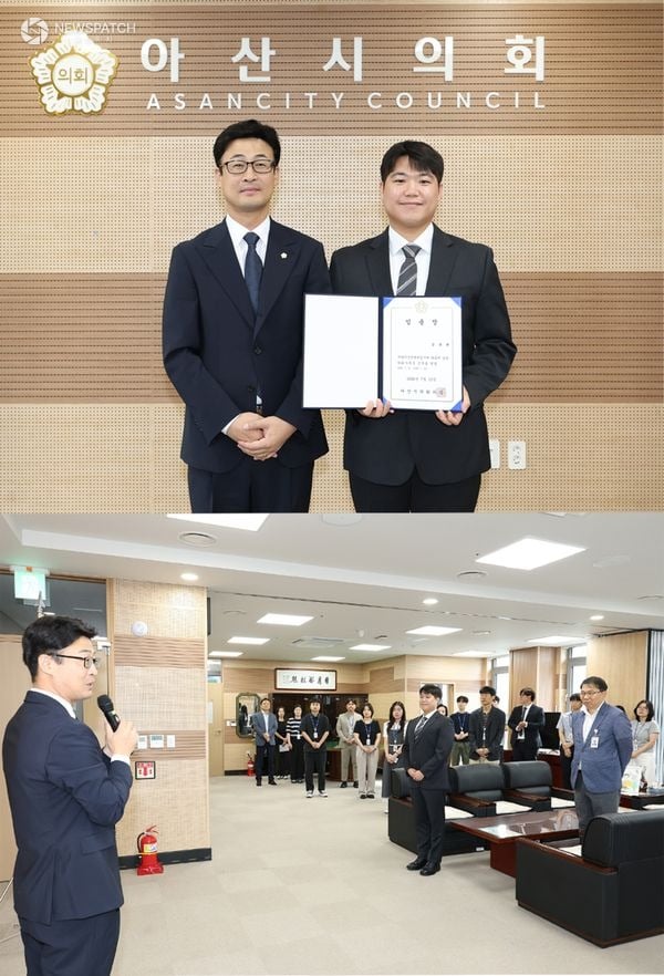 ▲ 안정근 의장이 신규 공무원 임용장 수여 후 단체사진 및 인사말 / 사진=아산시의회