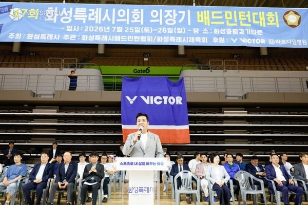 ▲.이계철의장 축사
