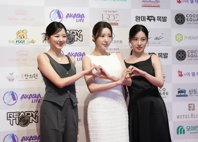 [NP포토]2024 미스 전남' 진선미 ‘제13회 대한민국예술문화인대상’ 포토월 참여
