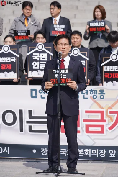 '김문수'전 고용노동부장관'연금개악' 규탄집회 참석.