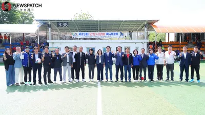 안성 최고의 클럽을 가린다, 제13회 안성시장기 축구대회