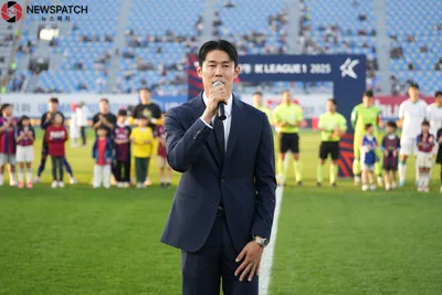 [NP포토]수원FC 안병준, 화려한 은퇴식 대전 상대로 3-0 완승으로 의미 더해