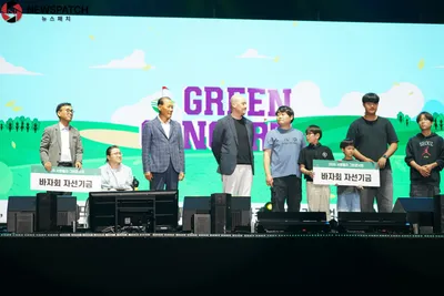 [NP포토]자선기금 전달하는 '최등규'회장