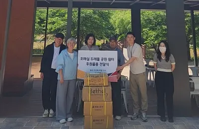 수원특례시의회 윤경선 의원, 두레뜰공원 파고라 신규 조성과 장기·바둑판 기증으로 주민 쉼터 환경 개선