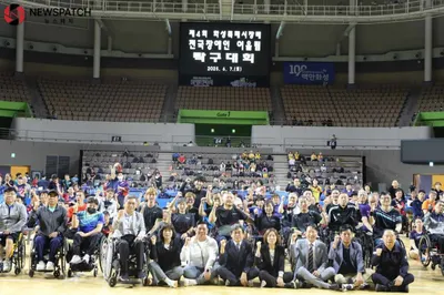 화성특례시, 제4회 화성특례시장배 장애인어울림탁구대회 개최