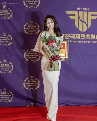 이영숙 배우,  사회적 선한 영양력과 연기력을 겸비한 ~ ’ (2025 인천국제민속영화제)